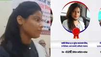Fake IFS Jyoti Mishra