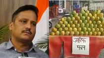 muzaffarnagar kawar yatra news 