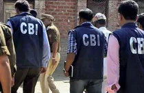 Big action taken by CBI in NEET row (photo-aajtak)