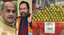 BJP allies on order by the police in Muzaffarnagar