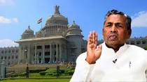 karnataka assembly secretary post