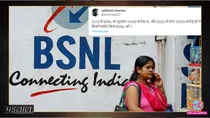 bsnl profit loss account fact check