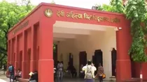devi ahilya university action against girl student who scares girls by pretending be witch at night