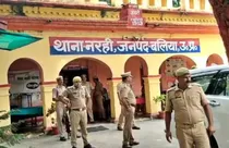 ADG-DIG crackdown in ballia (photo-aajatak)