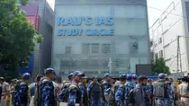 RAU's IAS Study Circle