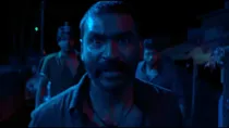 धनुष