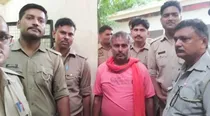 Banda sessions court awarded the death sentence to Kinnar yadav