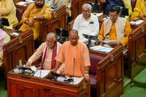 Yogi Adityanath