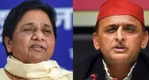 Akhilesh yadav mayawati ayodhya gangrape yogi adityanath