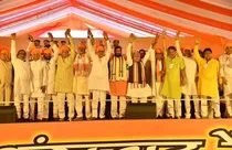 Haryana govt big announcement for farmers (photo-twitter)