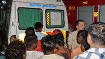 Hajipur Bihar