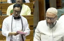 heated debate between government and opposition on Wakf Bill (screengrab- Sansad TV)