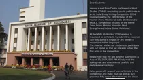 IIT Kharagpur Students to write essay on pm modi