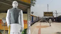 History of Ballia