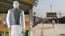 History of Ballia