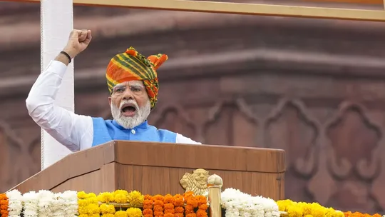 PM Narendra Modi Speech on Women Safety Independence Day Red Fort Celebrations