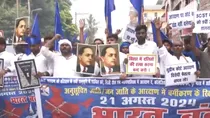 Bharat band, Protest, Bihar