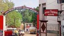 bareilly news