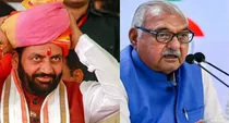 Haryana Nayab Singh Saini Bhupinder Singh Hooda