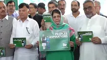 mehbooba mufti pdp manifesto 