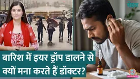 related-article-banner-image