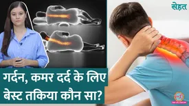 related-article-banner-image