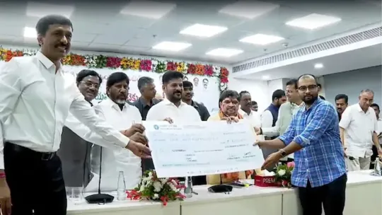 telangana cm revanth reddy upsc prelims aspirants given to one lakh rupees