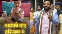 Election Commission of India takes serious view of a post on X by BJP Haryana