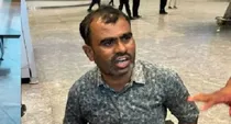 Bengaluru murder inside airport extra marital affair
