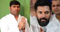 chirag paswan ljp bjp pashupati kumar paras amit shah