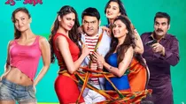 kapil sharma