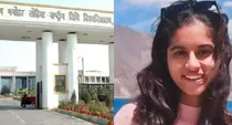 anika daughter of ips santosh rastogi died in lohia law university lucknow