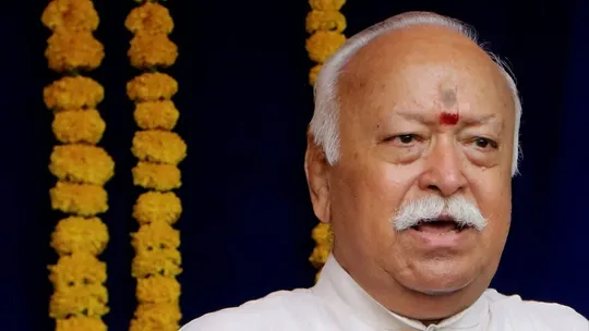 Mohan Bhagwat