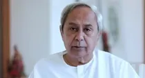 Naveen Patnaik Biju Janata Dal Odisha Waqf Act