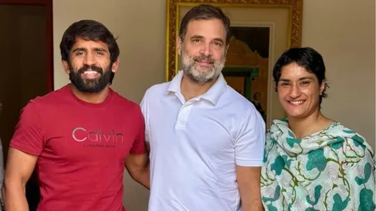 Vinesh Phogat Rahul Gandhi Bajrang Punia