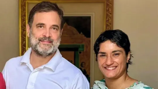 vinesh phogat rahul gandhi 