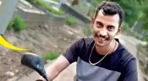 rape and murder of a trainee doctor 