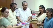 Justice Hema Committee report kerala government kerala highcourt