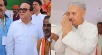 Ahirwal rao indrajeet singh rao narbir singh captain ajay yadav