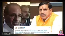 shivraj singh chauhan did not criticize madhya pradesh cm mohan yadav viral video fact check