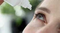 presvu eye drop