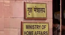 Home Ministry affidavit Jharkhand High Court santhal pargana