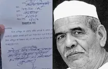 Arrest warrant issued against chaudhary mahendra singh tikait 
