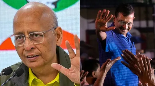 Abhishek Singhvi decodes Arvind Kejriwal bail conditions