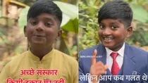 Malayalam Motivational boy viral reel