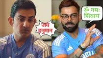 Gautam Gambhir, Virat Kohli