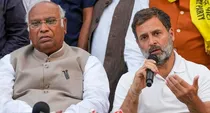 Bihar nawada fire rahul gandhi priyanka gandhi jitan ram manjhi
