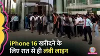 buyers of iPhone 16 seen in long queues