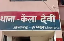 Victim was returning back home with brother and mother (photo-aajtak)