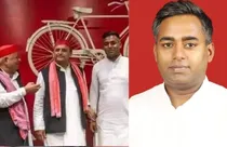 SP MP Awdhesh Prasad son Ajit Prasad (photo-aajtak)